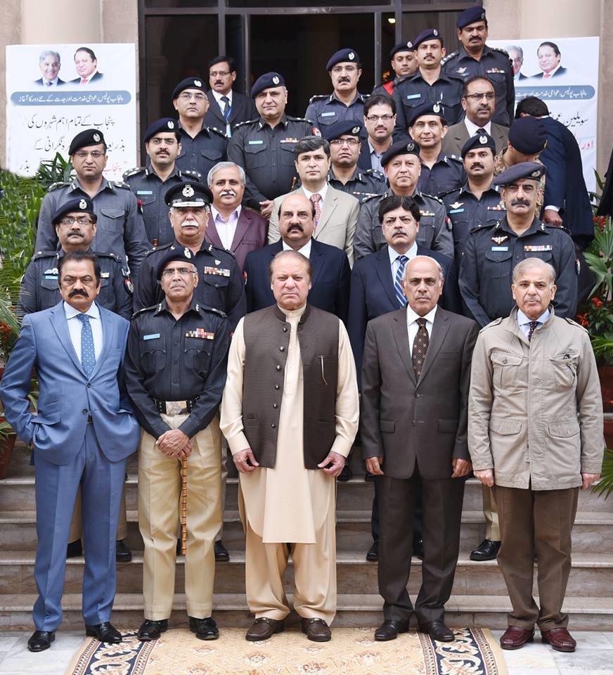 Prime Minster Nawaz Sharif (front, centre) at the 11 March inauguration of the Front Desk System