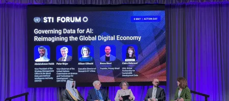 Photo of the panel discussion at the UN STI Forum 2025