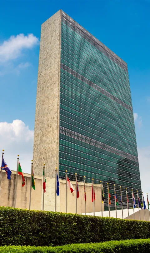 United Nations headquarters in New York