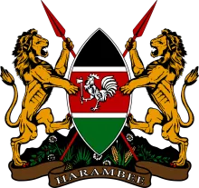 Coat of Arms of Kenya